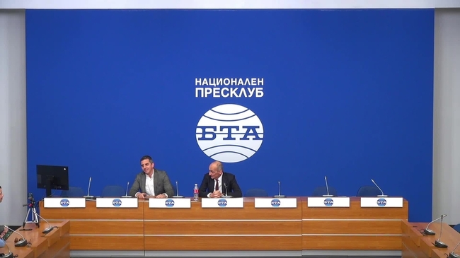 Извънредна пресконференция на тема: „Враждебно превземане на „Евроинс Румъния“ чрез незаконни действия на служители на румънския застрахователен надзор“.