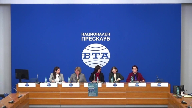 Представяне на проекта "Гражданско участие за открито и отговорно управление на българската политика за международно сътрудничество за развитие: Партньорство за развитие".