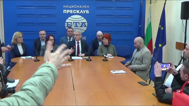 Пресконференция на КП "Продължаваме промяната – Демократична България" 