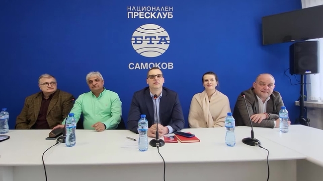 Представяне на кандидатската листа на КП "Левицата!" в 26-ти избирателен район - София област. Ще бъдат представени програмата и приоритети на формацията.