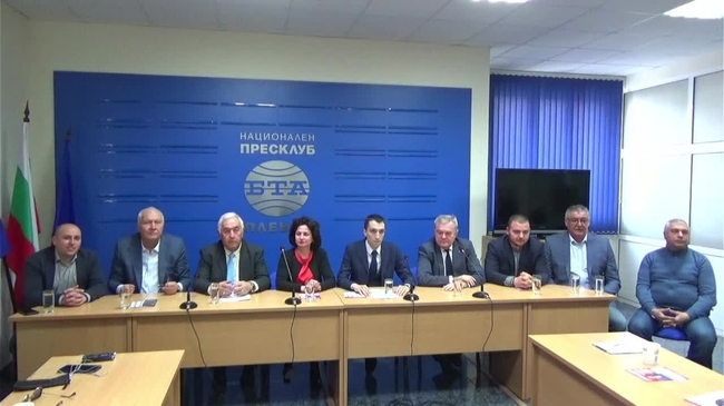 Пресконференция на КП "Левицата!" за представяне на кандидатската листа за 15-ти МИР - Плевен