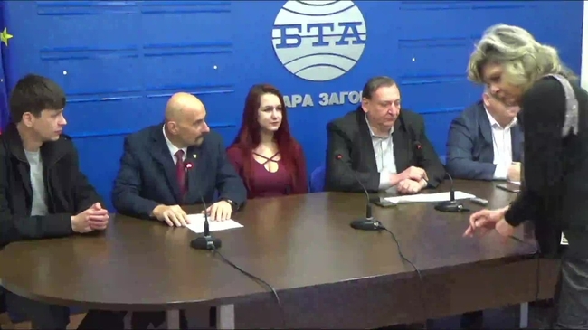 Коалиционна партия (КП) „Неутрална България“ ще представи кандидатдепутатската си листа и приоритетите си в 27 МИР - Стара Загора