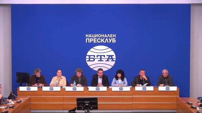 Пресконференция на тема: „Кризата в Народния театър и липсата на адекватно законодателство в бюджетните културни институции“