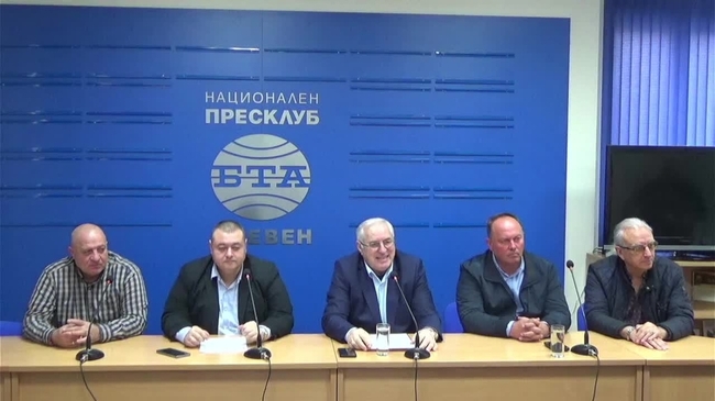 Пресконференция на БЗНС - Плевен - Кого подкрепя за предстоящите избори?