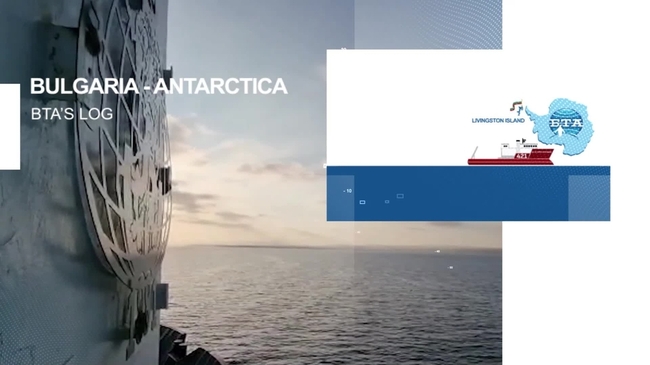 Microbiologist Petya Orozova: Antarctic Marine Ecosystem Easily Susceptible to Negative Changes By Human Activity