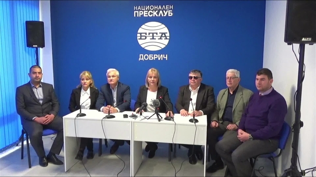 Представяне на програмата и кандидатите за народни представители на КП „БСП за България“ в Добричка област