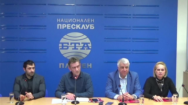 Представяне на листата с кандидати за депутати на КП "БСП за България" за 15-ти МИР - Плевен