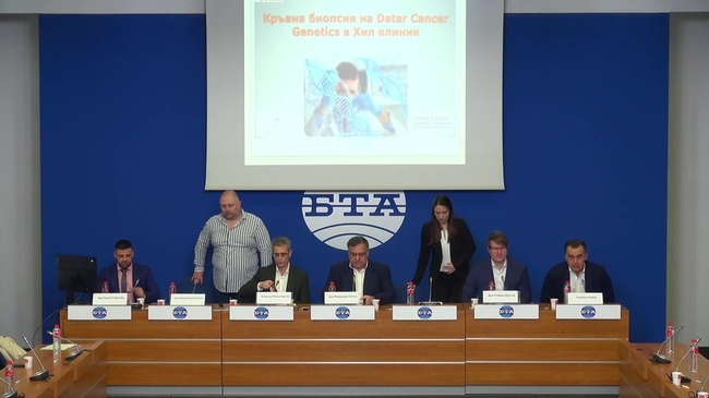 Революционна кръвна биопсия за първи път в България. Представяне на уникален кръвен тест за ранна диагностика на рака и управление на онкологични терапии.