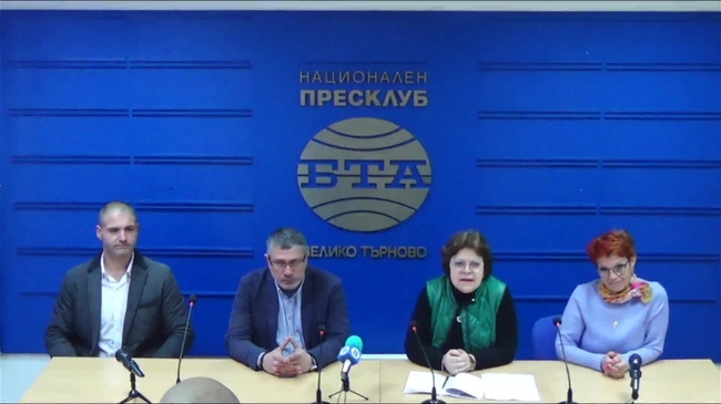 Ппедставяне на листата на КП"Левицата!" в пресклуба на БТА във Велико Търново