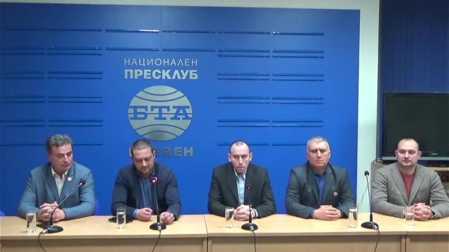 Пресконференция на ПП "Възраждане" - Плевен по повод провежданата подписка за референдум за запазване на българския лев