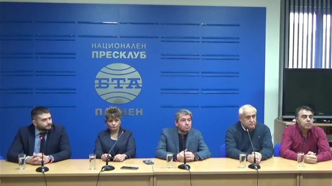 Представяне на листата с кандидати за депутати на ПП "Има такъв народ" за 15 МИР - Плевен