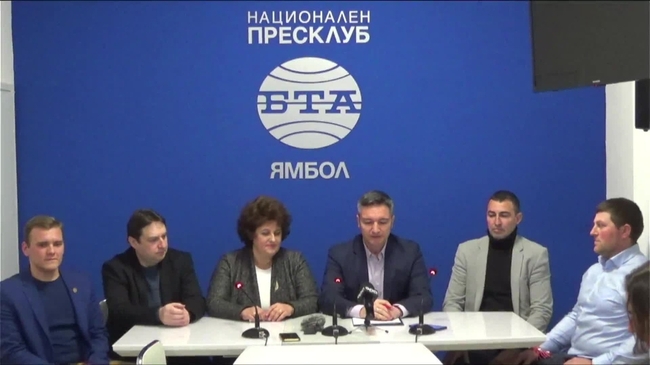 Представяне на листата на коалиция "БСП за България" в област Ямбол за парламентарния вот на 2 април 2023 г.