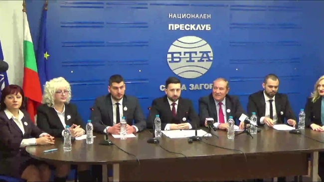 Представяне на политически проект "Развитие" в Стара Загора