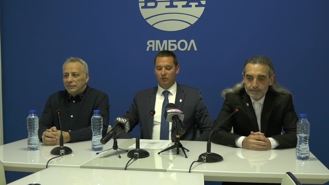 Пресконференция на ПП "Възраждане" - област Ямбол