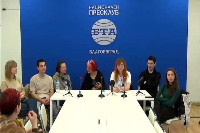 Обявяване на най-новото заглавие в репертоара на Драматичен театър „Никола Вапцаров“