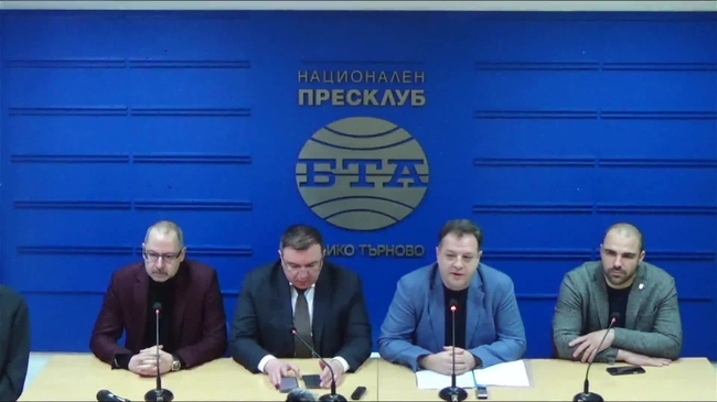 Представяне на листата с кандидати за народни представители от КП ГЕРБ СДС за Великотърновски избирателен район