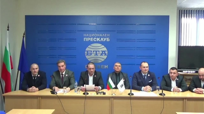 Представяне на листата с кандидати за народни представители на ПП "Възраждане" за Петнадесети изборен район - Плевенски