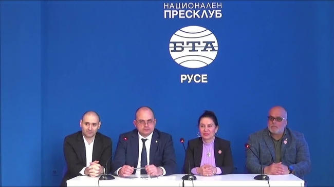 ПП "Възраждане" представи листата си с кандидати за народни представители от област Русе за предстоящите парламентарни избори