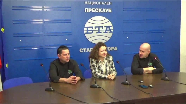 Представяне на Първия национален кулинарен форум за модерна кухня "Еволюция на вкуса" в Стара Загора 