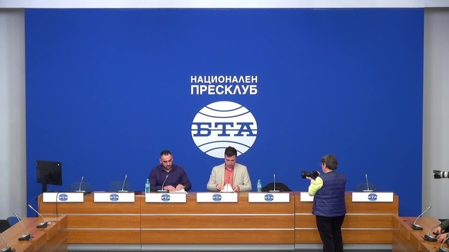 Пресконференция на тема: „Отстраненото ръководство на "Ел Би Булгарикум" отговаря на манипулативните твърдения на изпълнителния директор на „Държавна консолидационна компания” (ДКК) Венцислав Димитров“.