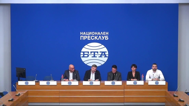Пресконференция на тема: "Отстраняване на председателя на партия "Български гласъ" Тихомир Василев"