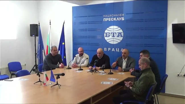 Пресконференция на Национално движение "Бащино огнище" по повод организираната национална подписка за провеждане на референдум за българския лев, енергетиката и семейството