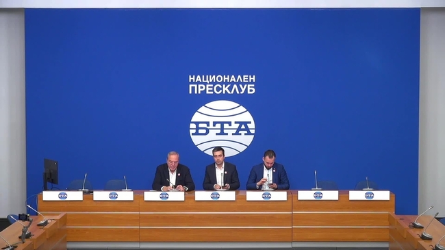 Извънредна пресконференция на Инициативния комитет за референдума за запазване на българския лев, на която ще бъде представена важна информация.