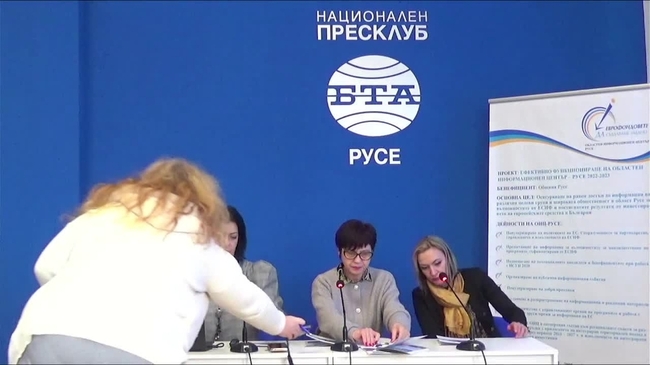Нова книга на Областния информационен център в Русе разказва за осъществени в региона успешни европроекти