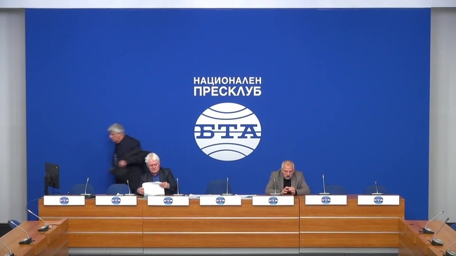 Пресконференция на фондация "Васил Левски" на тема: “Васил Левски – най-добрият ни българин”