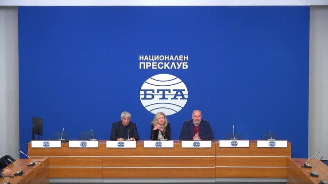 Националният кръг за Македония с настояване за по-твърда и последователна политика на Република България спрямо Република Северна Македония