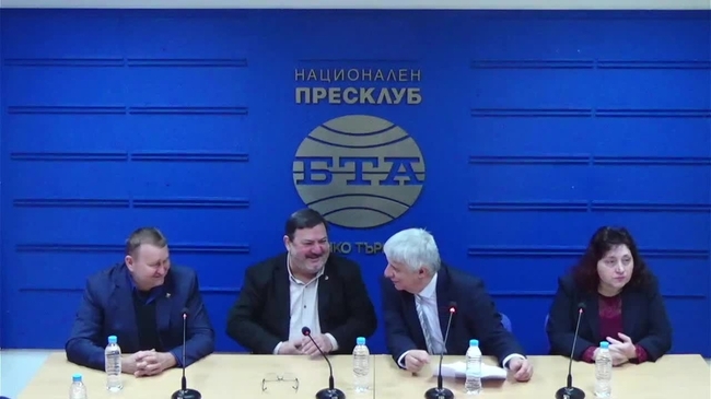 Кръгла маса на тема „…Защото нямаме втори Левски на света!“