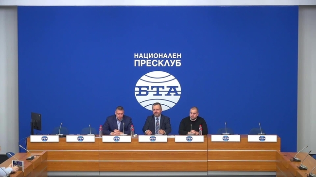 Представяне на позиция по повод внесения в Народното събрание на Република България на 30.11.2022 г. проект за Закон за изменение на Закона за Държавна агенция „Национална сигурност“ от ПП „Продължаваме промяната“ и възникналия в резултат на това обществен дебат