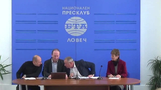 Пресконференция на БСП - Ловеч