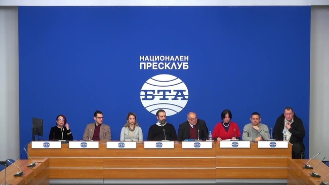 Пресконфренция по повод стартирането на проекта „Документи от Архива на Вселенската патриаршия – извор за демографското развитие на българските земи през Възраждането“