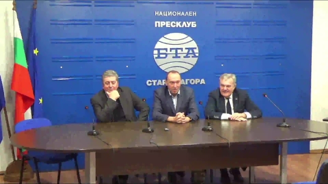 Пресконференция на лидера на партия АВБ Румен Петков и президента на България (2002-2012) Георги Първанов