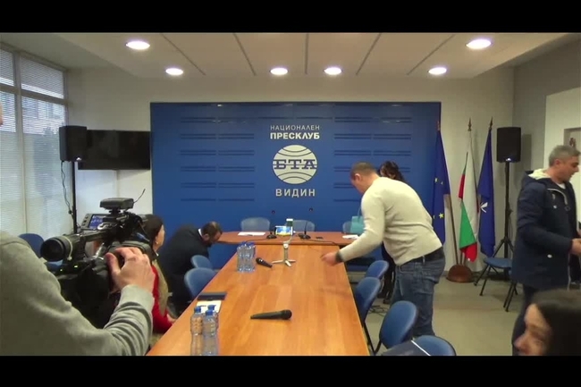 Пресконференция на народният представител от 5 видински избирателен район Росица Кирова (коалиция ГЕРБ-СДС)