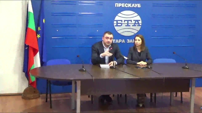 Извънредна пресконференция на "Възраждане" по повод предстоящите преговори за запазване на комплекса "Марица-изток"