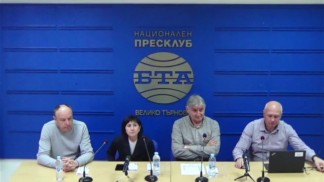 Заключителна пресконференция по проекта "Рехабилитация и модернизация на системи за външно и изкуствено осветление във Велико Търново".