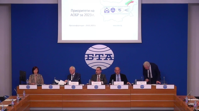 Представяне на приоритетите на Асоциацията на организациите на българските работодатели (АОБР) за 2023 година.