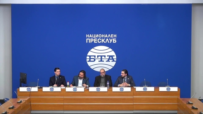 Пресконференция на Клуб "Политическа академия" на тема: "Изходът от парламентарната, политическа и държавна криза – Велико народно събрание и мажоритарни избори"