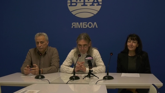 Пресконференция на ПП "Възраждане" - Ямбол за събиране на подписи за национален референдум за запазване на българския лев