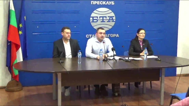  ПП "Възраждане" пресконференция за стартиране на подписка за провеждане на национален референдум за запазване на българския лев