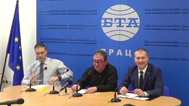 Пресконфренция на ПП "Възраждане" за началото на подписка за свикване на реферндум за запазване на българския лев