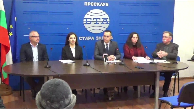 Яворови януарски дни 2023