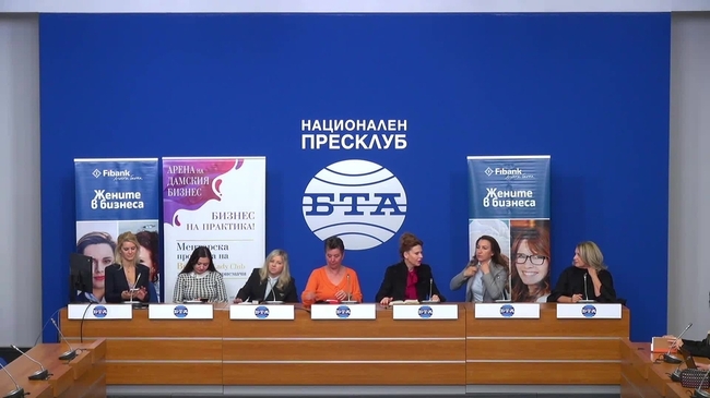 Пресконференция по повод старта на третото издание на Национална менторска програма за жени предприемачи за 2023 година. Как да правят бизнес на практика ще научат 40 дами от цялата страна.