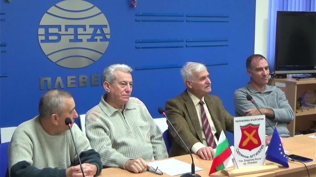 Пресконференция на Сдружение "Артилерия - ген. Владимир Вазов" - Плевен