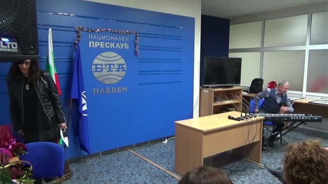 Церемония за връчване на годишната награда за журналистика „Северно ехо”, учредена от Община Плевен и Дружеството на СБЖ в града.