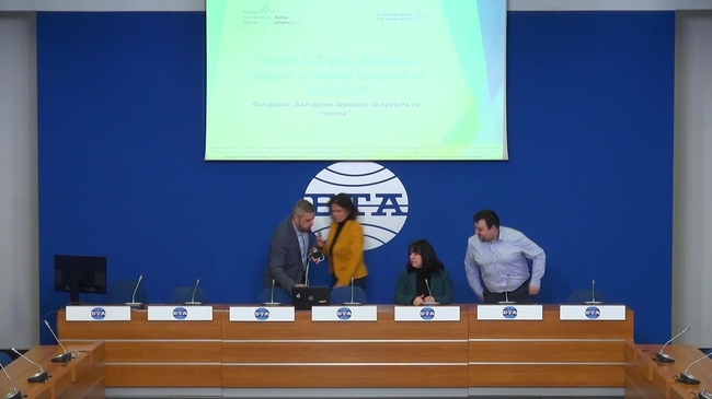 Представяне на дейностите по проект ACF 630 „Защита на правата на човека по време на пандемия“, които включват правни консултации на граждани и правни становища по висящи производства.