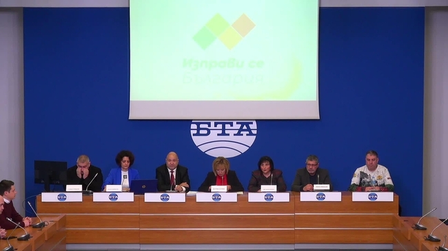 Пресконференция на "Изправи се България" на тема: „Незаконното удължаване концесията на „Софийска вода“. Предложеният нов закон за ВиК, заради който хората ще плащат и когато нямат вода. Второто повишаване цената на водата в 24 ВиК дружества в рамките на по-малко от година.“