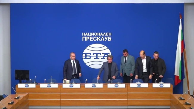 Пресконференция на ПП "Има такъв народ"